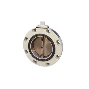 China Stainless Steel Vacuum Eccentric Butterfly Valve 300mm Round With Lock wholesale