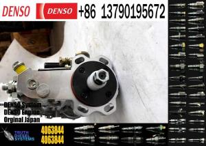 China Factory Direct Seal High Quality Auto Parts Diesel Fuel Injection Pump 4063844 101062-9270 101609-3750 For 4063844 Zexel wholesale
