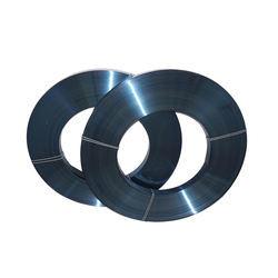 China ASTM High Carbon Steel Strip Q235 Q345 Cold Rolled Carbon Steel Strip wholesale