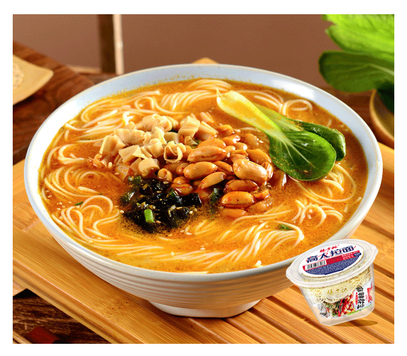 Fragrant Sesame Vegetarian Instant Noodles Barrel Pack Non Spicy Needle Mushroom / Vegetables Flavor