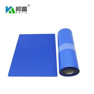 China 11 X 14 Inch Medical Dry Film 210um wholesale