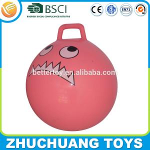 China new design logo jumping ball kids 55cm for sale wholesale
