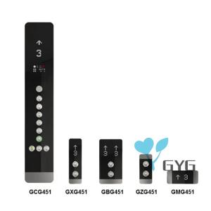 GYG ELEVATOR LOP AND COP WALL MOUNTED MA2J00 BUTTON