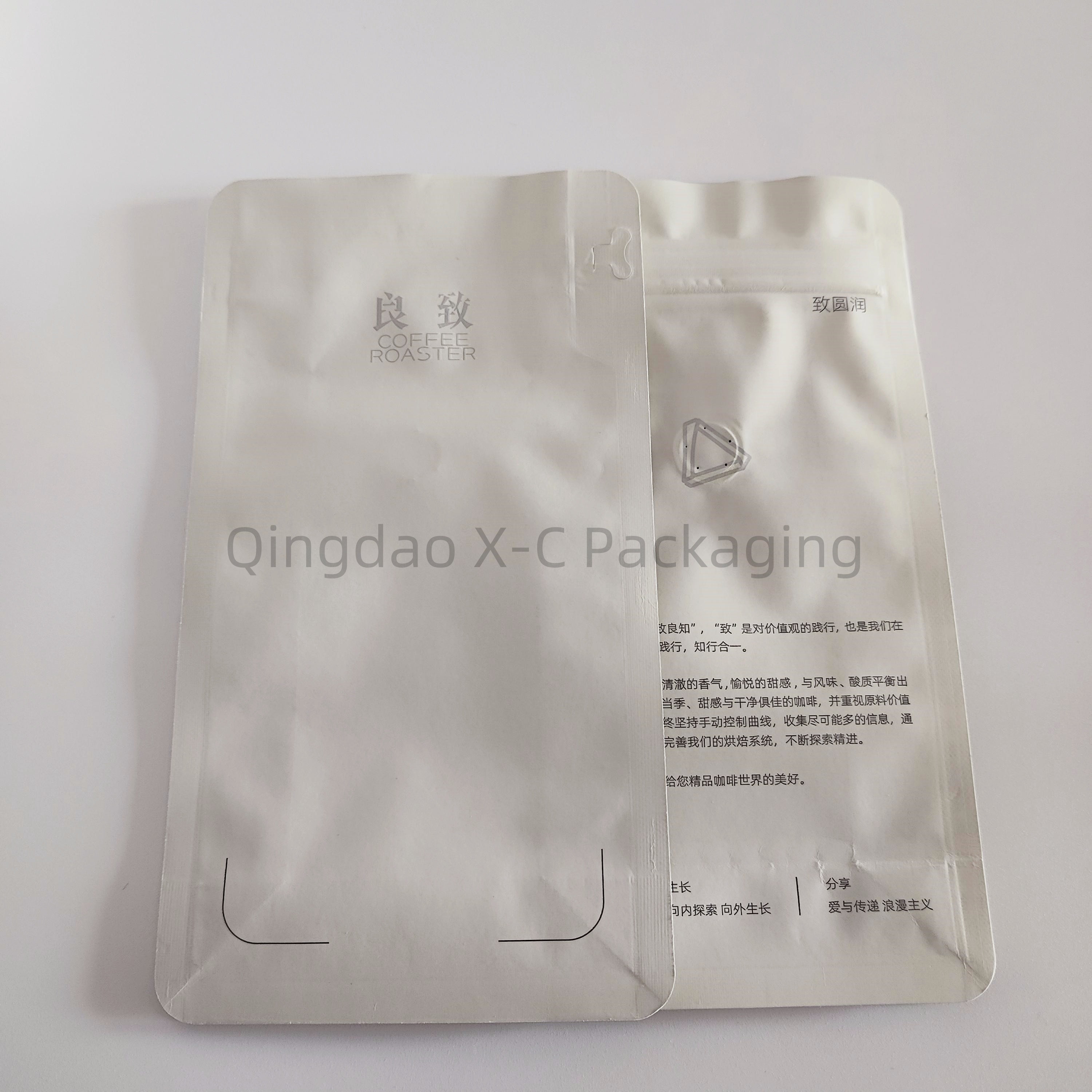 Flat Bottom 8 Side Sealing Bag Plastic Heat Sealing Pouch With Zip Lock One Way Valve
