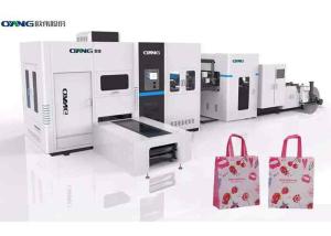 China Japan Bearing Non Woven Box Bag Making Machine With Taiwan Cylinder 40 - 50 Pcs / Min wholesale