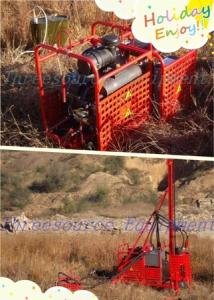 China Light weight portable oil prospecting drilling rig TSP-40 wholesale