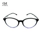 FIR GB/T-7287-2008 Certified Premium Antiglare Eye Glasses Lightweight