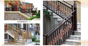China Customizable Easy Install Modern Stair Railing Safety Design Banister Railing wholesale