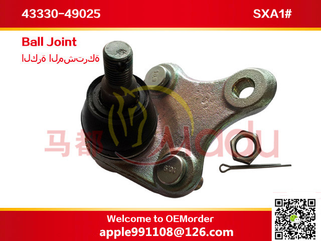 Lower Suspension Arm Ball Joint OEM 43330-49025 For Japanese Car