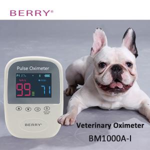 China Free App Veterinary Patient Monitor Animal Health Monitor wholesale