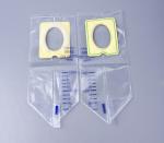 100ml & 200ML Pediatric Urine Bag , Pediatric Urine Collection Bag 100% Latex