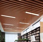 Timber Cladding Linear Baffle Aluminium Alloy Profile Wood Tile Ceiling