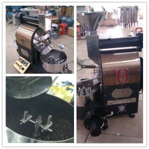 China coffee roaster, coffee beans roasting machine wholesale