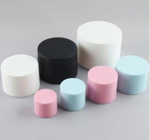 China PP Cream Plastic Cosmetic Containers 4 Oz Double Wall Jars 7.4*5.1cm wholesale