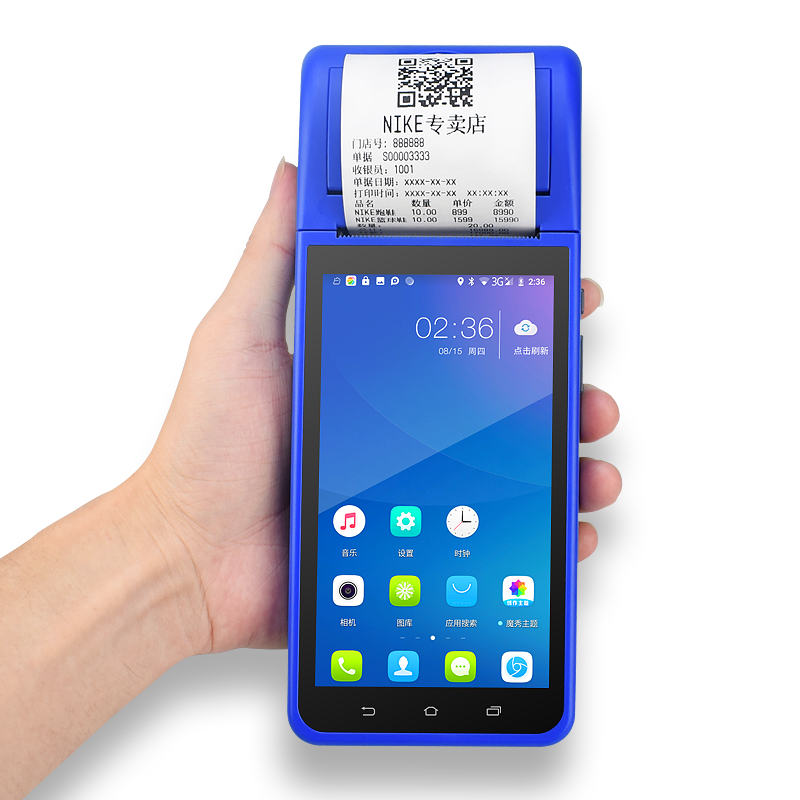 5.5 Inch Android POS System with 58mm Thermal Printer and ARM Cortex-A Quad Core CPU