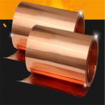 C11000 Pure Copper Foil , Thin Copper Sheet ASTM JIS Standard