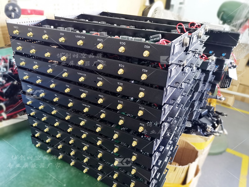 5g Mobile Phone Signal Jammer black 8-band examination room mobile phone signal shielding instrument