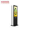 China 43'' Floor Standing Advertising Display Remote Control 60W Overall Power Consumption wholesale