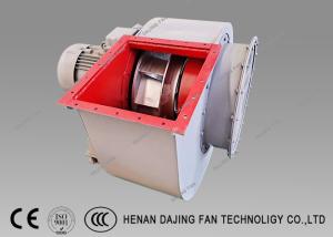 China Chemical Plant Stainless Steel Blower Backward Curved Centrifugal Fan wholesale