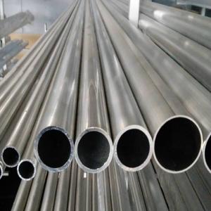 China ISO SGS 7050 Aluminium Alloy Round Bar Anodizing Polishing wholesale