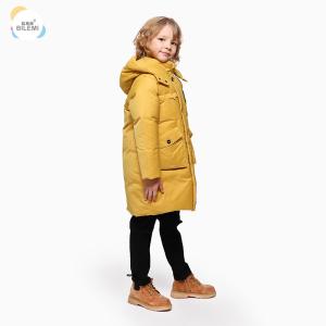 China Down Bomber Hfx Halifax Plus Size Packable Down Lightweight Waterproof Yellow Winter Boys Jacket Sale wholesale
