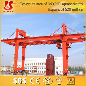 China Chiese manufacture rail mounted mobile gantry container crane wholesale