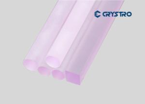 China 1064nm High Quality Nd YAG Laser Rods Nd Yag Rods wholesale
