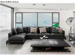 Italian Modern Living Room Leather Soft Sofa House Type L Princess Combination