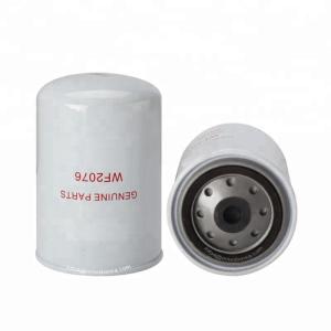 China Standard Size Truck Coolant Filter OEM Service Accepted WF2076 wholesale