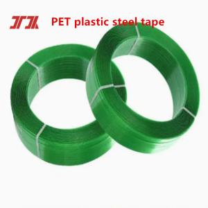 China Plastic Strapping Tape PET Plastic Steel Strapping Tape For Pneumatic Strapping Machine wholesale