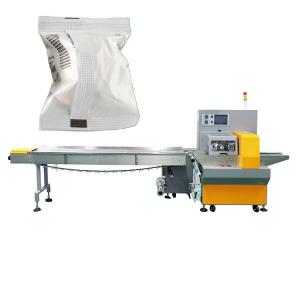 China Pillow Vacuum Stickers Horizontal Flow Packaging Machine wholesale