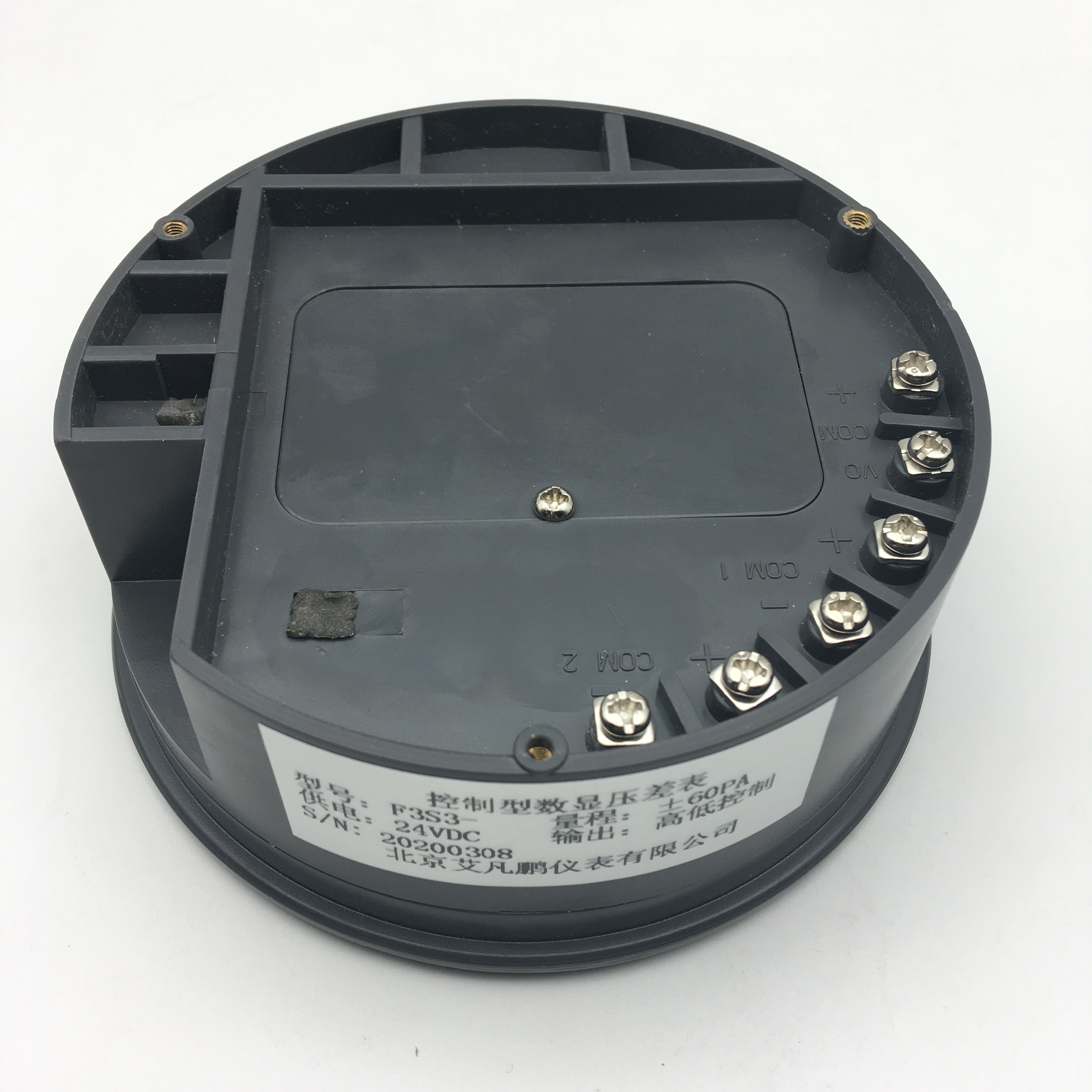 Long-Term Stability ±0.5% FS/Year Micro Differential Pressure Meter