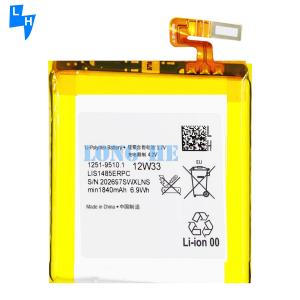 China LT28 LT28h LT28i LT28W LT28AT Sony Xperia ion Battery LIS1485ERPC for Smooth Operation wholesale