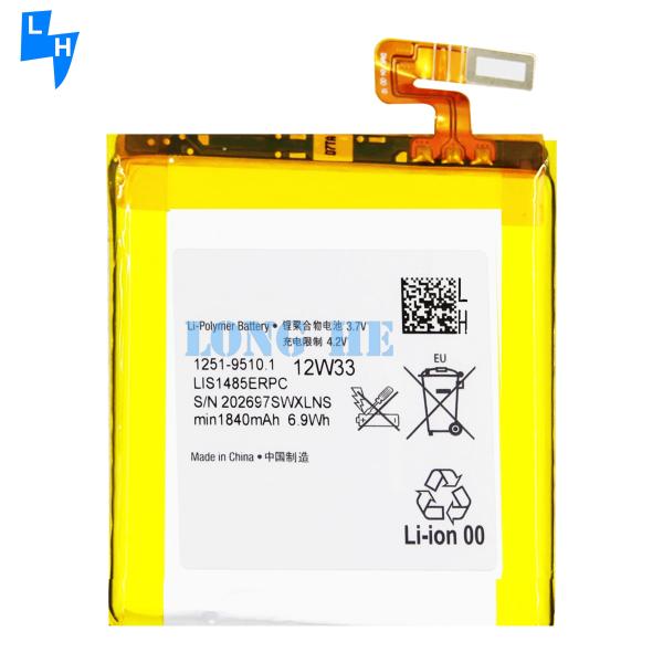LT28 LT28h LT28i LT28W LT28AT Sony Xperia ion Battery LIS1485ERPC for Smooth