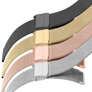 China Metal 22mm Watch Band Strap RoHS Milanese Stainless Steel Mesh Watch Strap wholesale