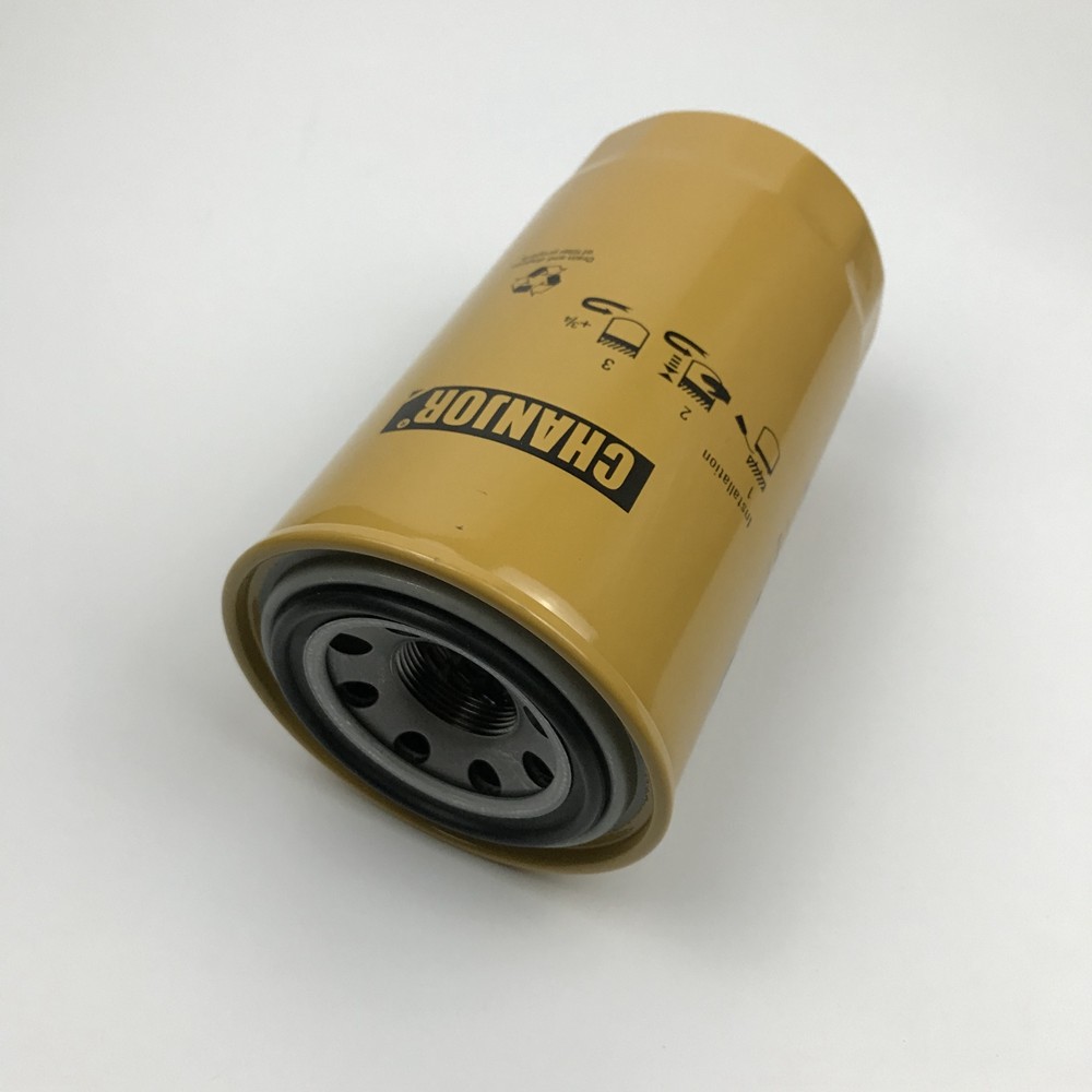 093-7521 Hydraulic Return Filter KSH207-4/P551348 E200B/E312/315D/E318/E320B/C/D