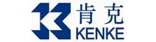 China WUXI KENKE INTELLIGENT EQUIPMENT CO.,LTD. logo