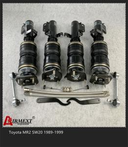 China MR2 SW20 Toyota Air Suspension Air Bag Suspension Parts 1989-1999 wholesale