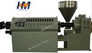 China Small plastic co extrusion machine single screw high capacity wholesale