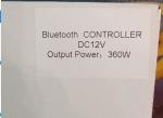 12volts Waterproof RGB Controller