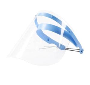 China Hospital Transparent Surgical Mask Strategic Materials Disposable Adjustable Headband wholesale