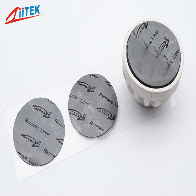 Ultra Soft 2.5mm CPU Thermal Pad 8.0W For Battery Pack RoHS and UL Certification