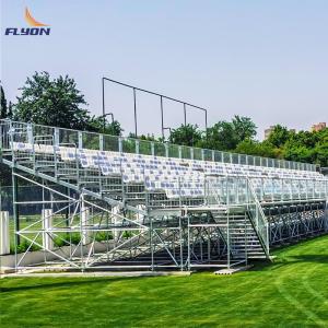 China Aluminum Bleachers Outdoor Metal Bleachers With Optional Guardrail wholesale