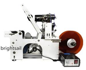 China 40 Pcs Per Min 76mm Semi Automatic Round Bottle Labeling Machine wholesale