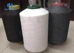 Huili PVC Coated Fiberglass Yarn Anti - Aging Anti - Corrosion Various Color