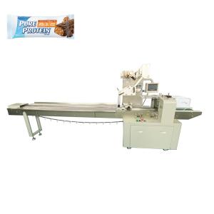 China Horizontal food snack cookie biscuit bread chocolate bar flow wrap packaging machine wholesale