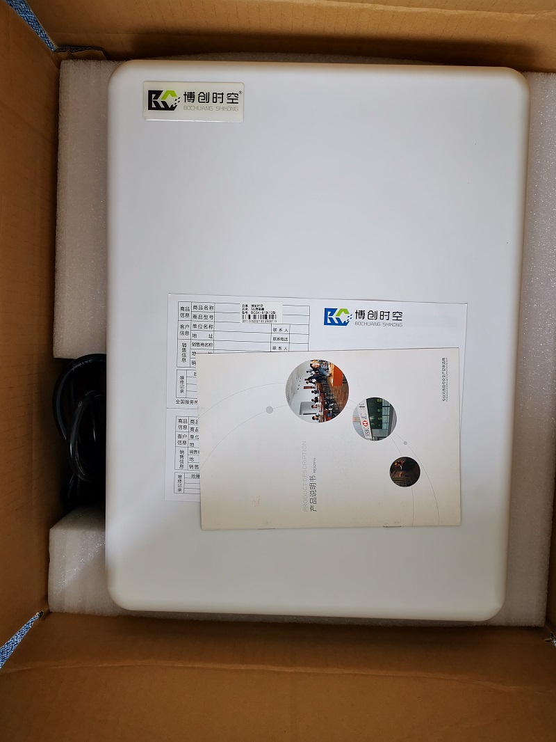 100W built-in high-power mobile phone signal jammer 2g.3g.4g.5g mobile phone shielding 2.4g.5.2g.5.8g WiFi jammer