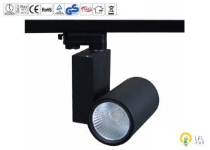 China Black Commercial Led Track Lighting For Supermarket / Showrooms 25W wholesale