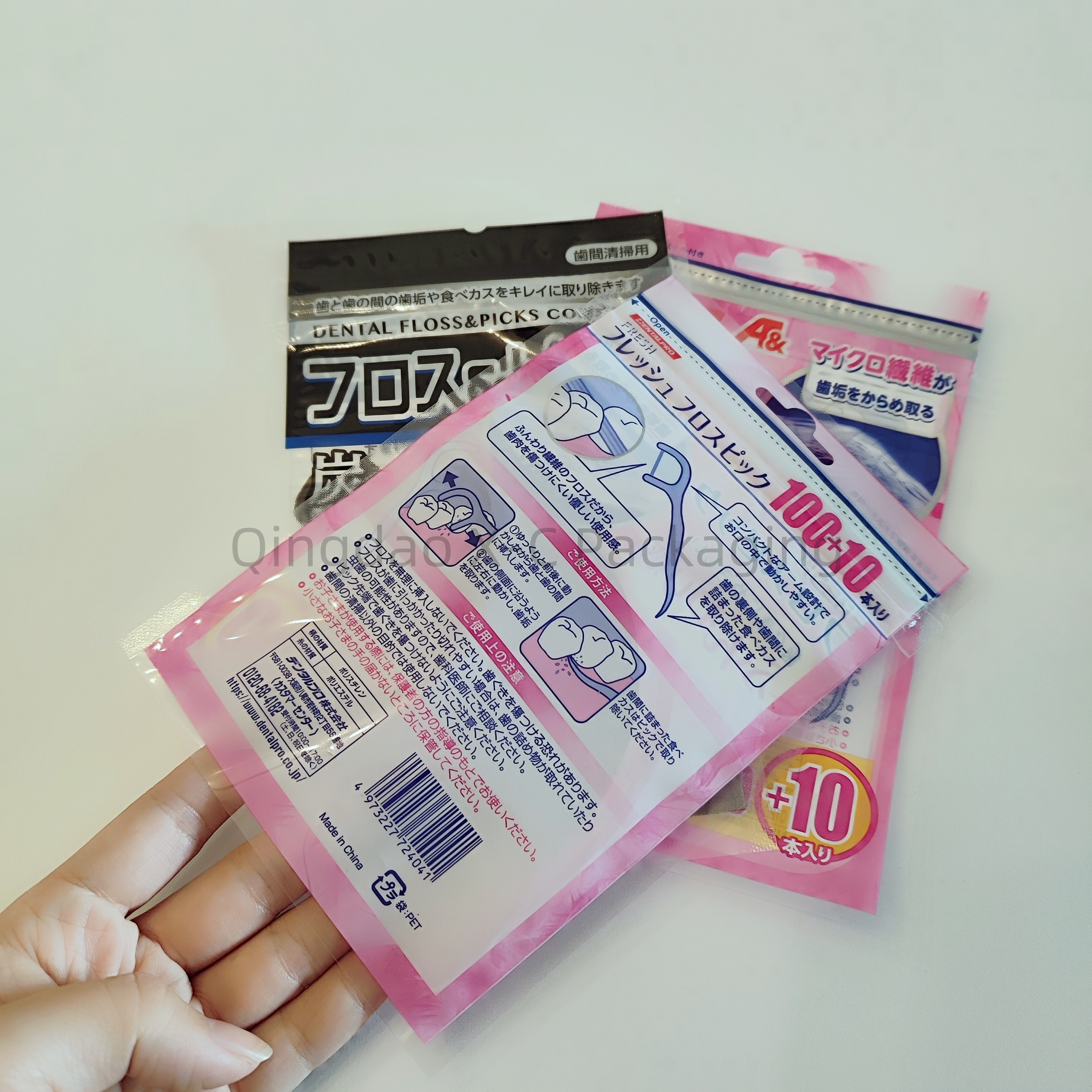 Custom 3 Side Seal Bags Teeth Aligners Resealable Mini Small Zipper Lay Flat Food Grade
