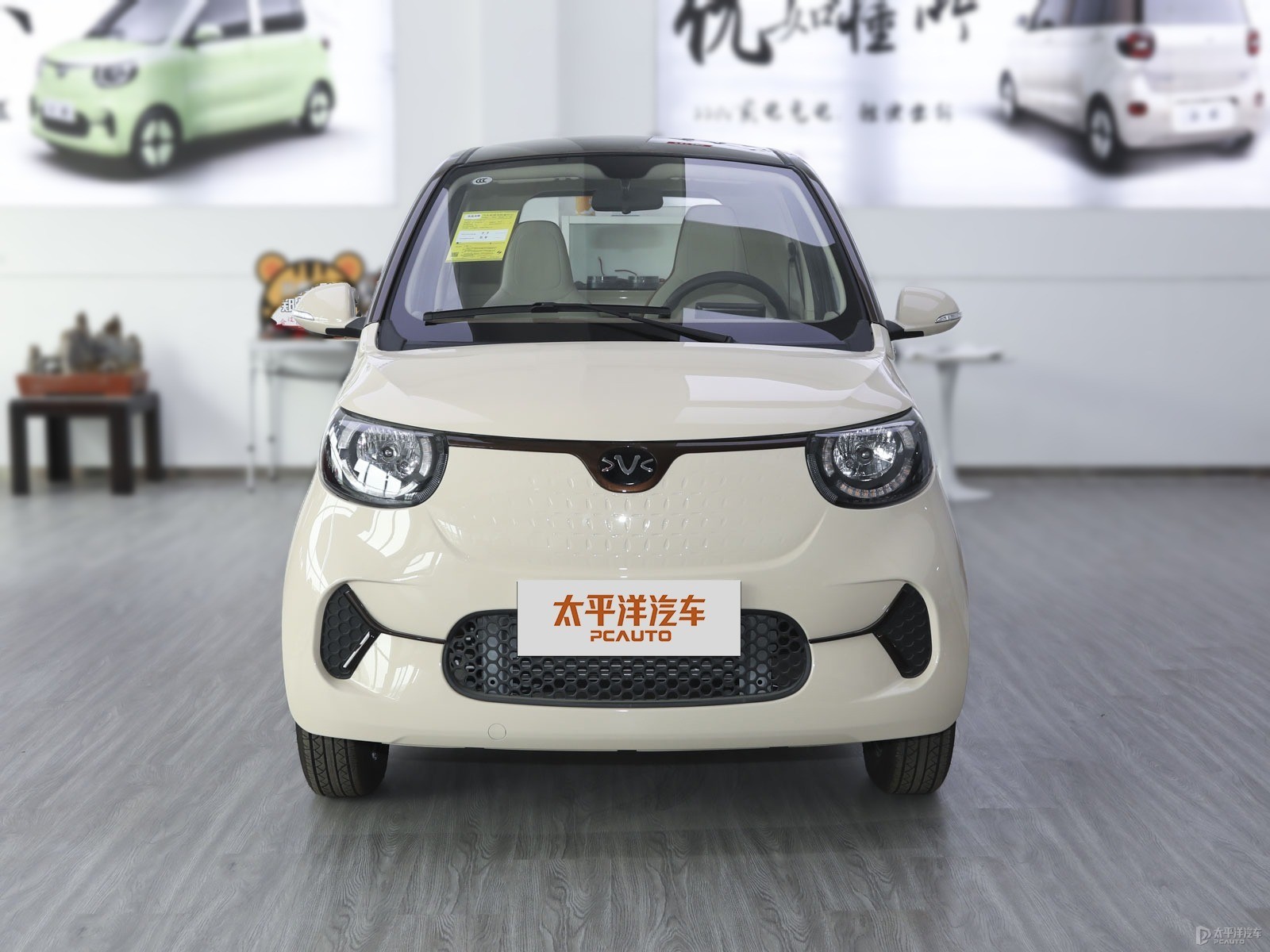 Electric Cars Electric Vehicle ConversionLittle Tiger FEV 2022 FOR-Two Little Tiger mini eev